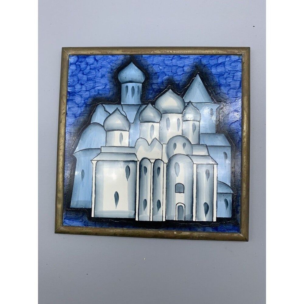 Russian - Blue Wall Tile - Brass Frame Moscow Hand Painted Cathedral Towers
